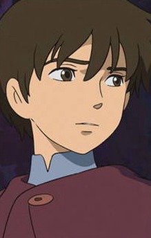 Arren