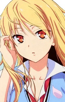Mashiro Shiina