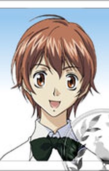 Yuuta