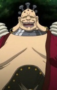 Anden Yamidoro