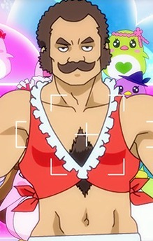 Yamao Yamada