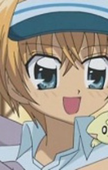 Subaru Tsukishima