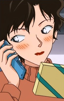 Midori Megure