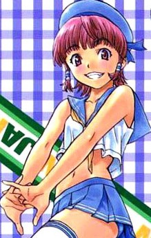 Mizuno Azusagawa