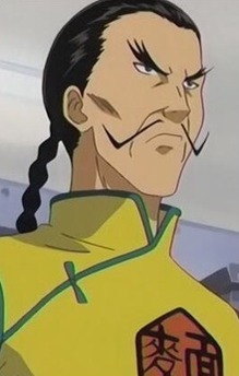 Ryuu Ryomen