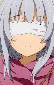 Blind Girl