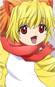 Sakutaro
