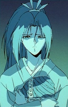 Rui
