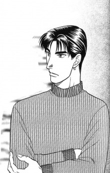 Tooru Hagiwara