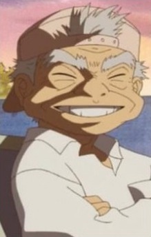 Ojisan
