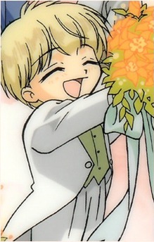 Shin