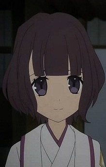 Reiko Amano