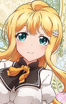 Reiko Arisugawa