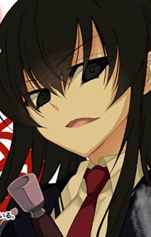 Kirukiru Amou