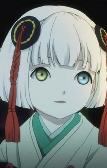 Mikuni