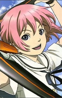 Kuniko Houjou