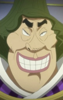 Mjosgard