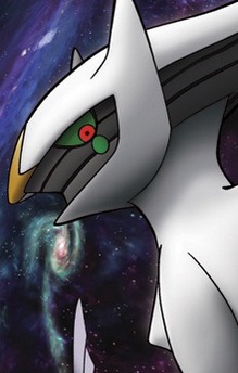 Arceus