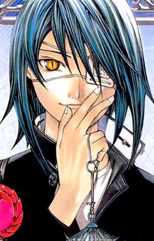 Agito Wanijima