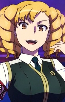 Seito Kaichou