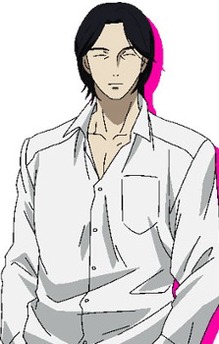 Fukase