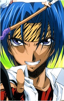 Shizuma Kusanagi