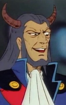 General Gururu