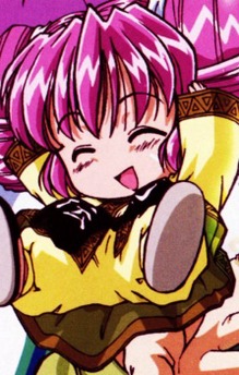 Rishu