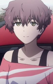 Yuki Amane