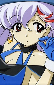 Akane Aikawa