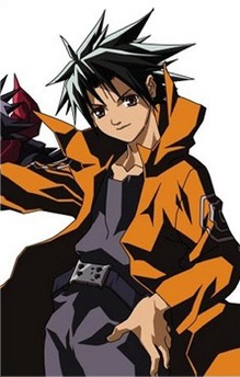 Jing