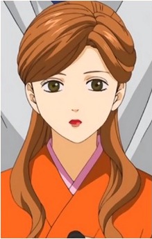 Hana