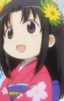 Hinagiku