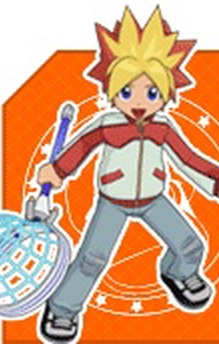 Kakeru