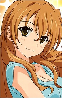 Kouko Kaga
