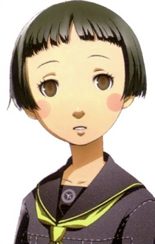 Ayane Matsunaga