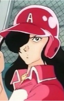 Ayako Sawamura