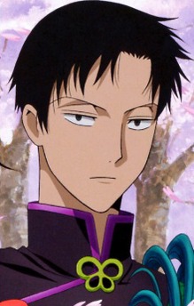 Shizuka Doumeki