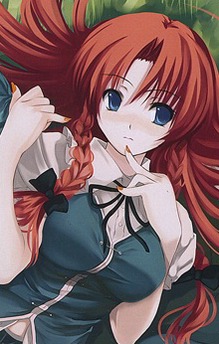 Meiling Hong
