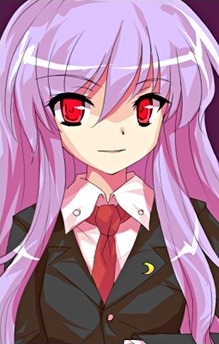 Reisen Udongein Inaba
