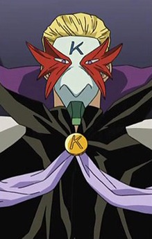Gran Kayser