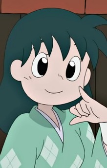 Souko