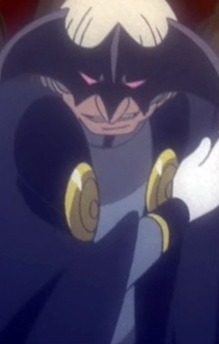 Phantom