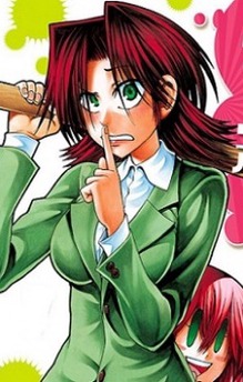 Akari Koumoto