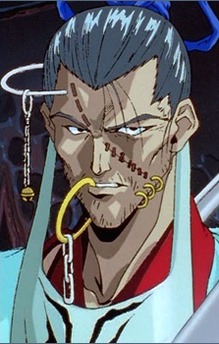 Shigure