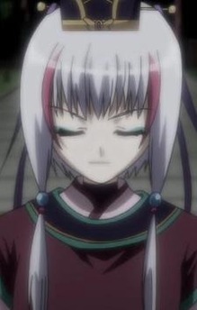 Choujou