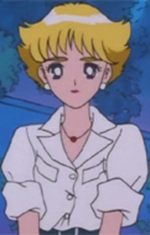 Princess Rubina