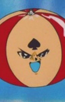 Gomumario