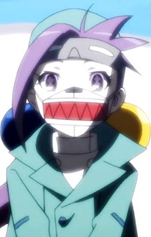 Minami