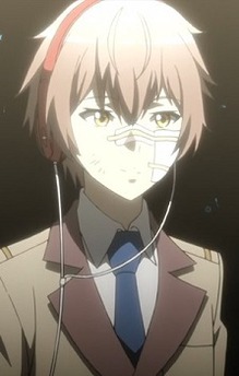 Namikoshi